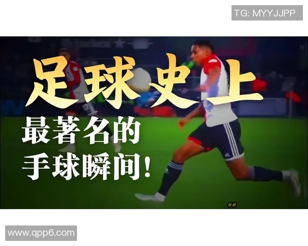 各大足球巨星儿子名场面回顾 父子情深与球场传奇传承